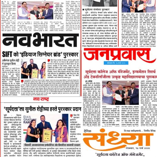 News Article of suryadatta school in Pune