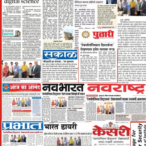 News Article of suryadatta school in Pune