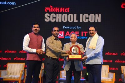 Award ceremony at cbse school in Pune