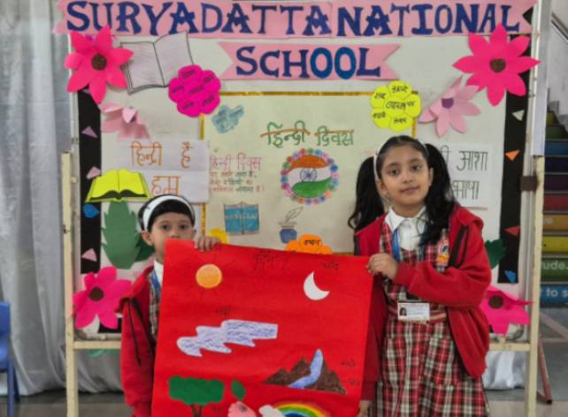 Hindi Diwas